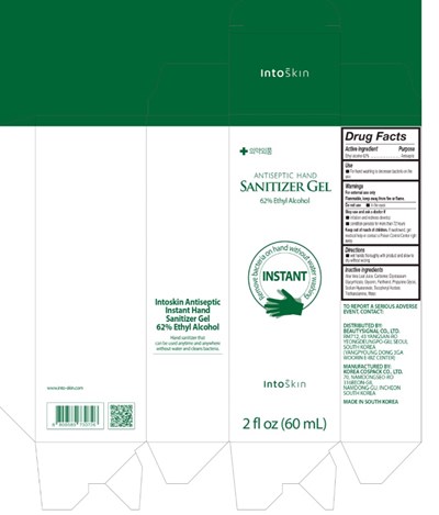 60 mL Outerbox (60 mL Outerbox)